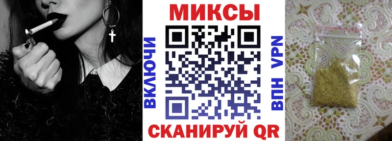 Купить где  Мценск  БУТИРАТ 99% 