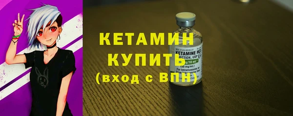 прущая мука Богданович
