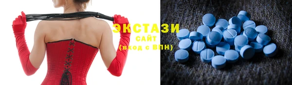 прущая мука Богданович