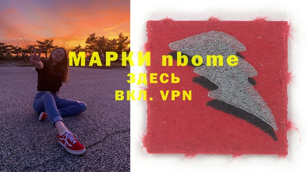 прущая мука Богданович