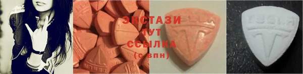 apvp Бугульма