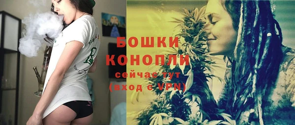apvp Бугульма