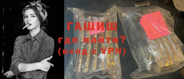 ECSTASY Богородицк