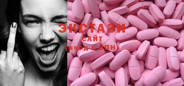 прущая мука Богданович
