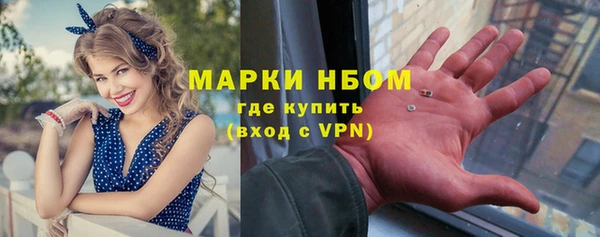 прущая мука Богданович