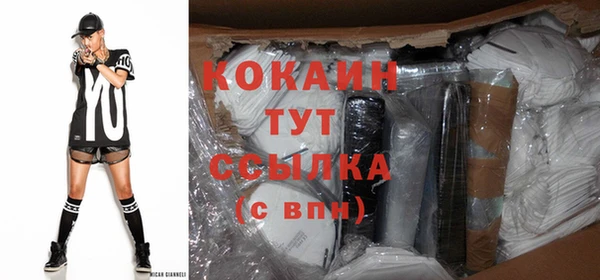 прущая мука Богданович