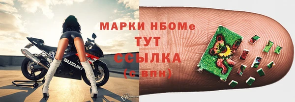 прущая мука Богданович