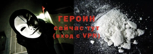 ECSTASY Богородицк
